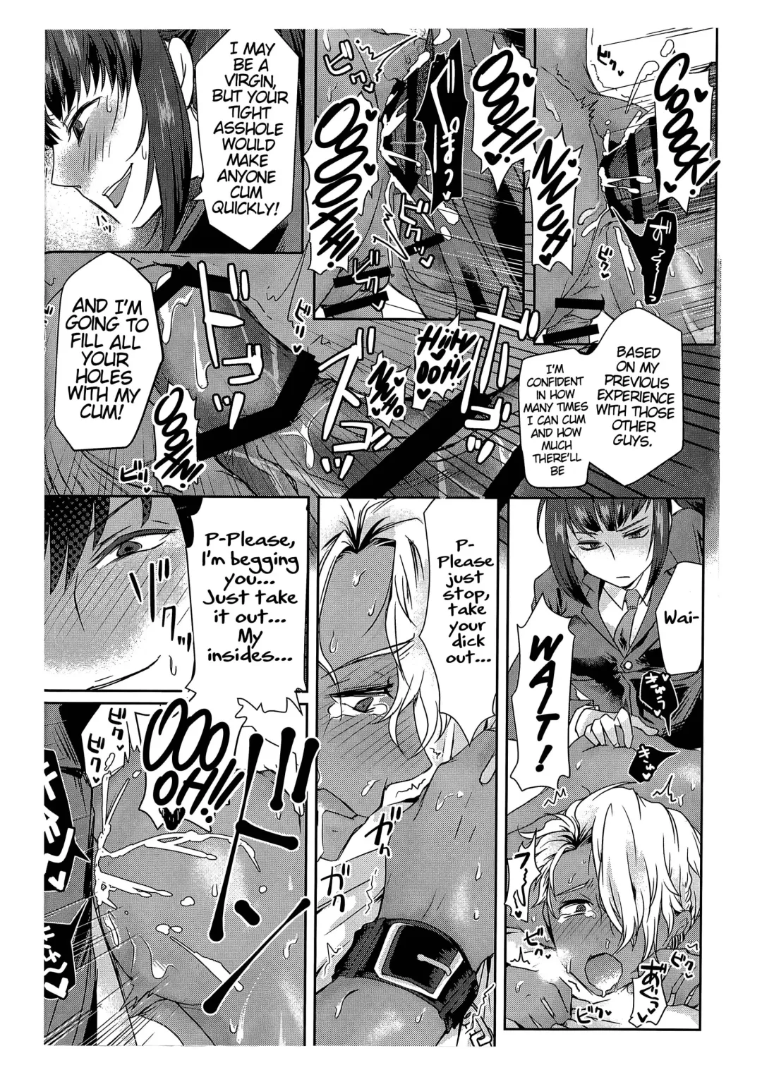 [Umemotsuzou] Ore wa Omae no Yowami o Nigitte Fhentai - Page 23