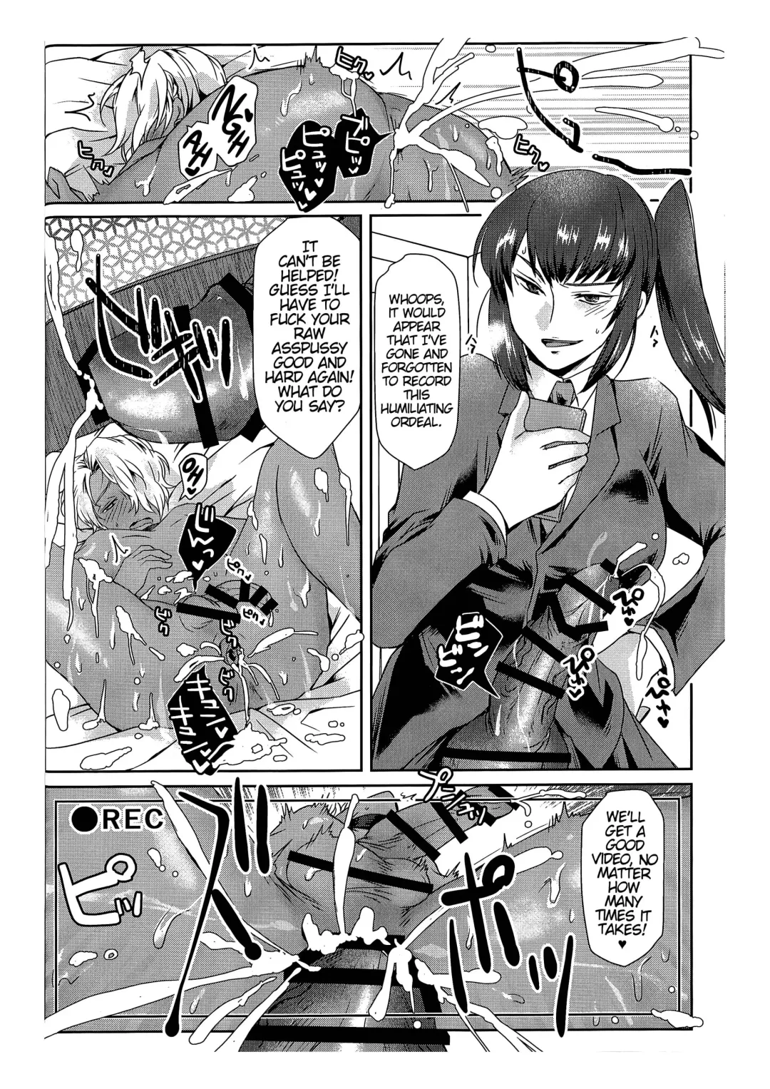 [Umemotsuzou] Ore wa Omae no Yowami o Nigitte Fhentai - Page 25