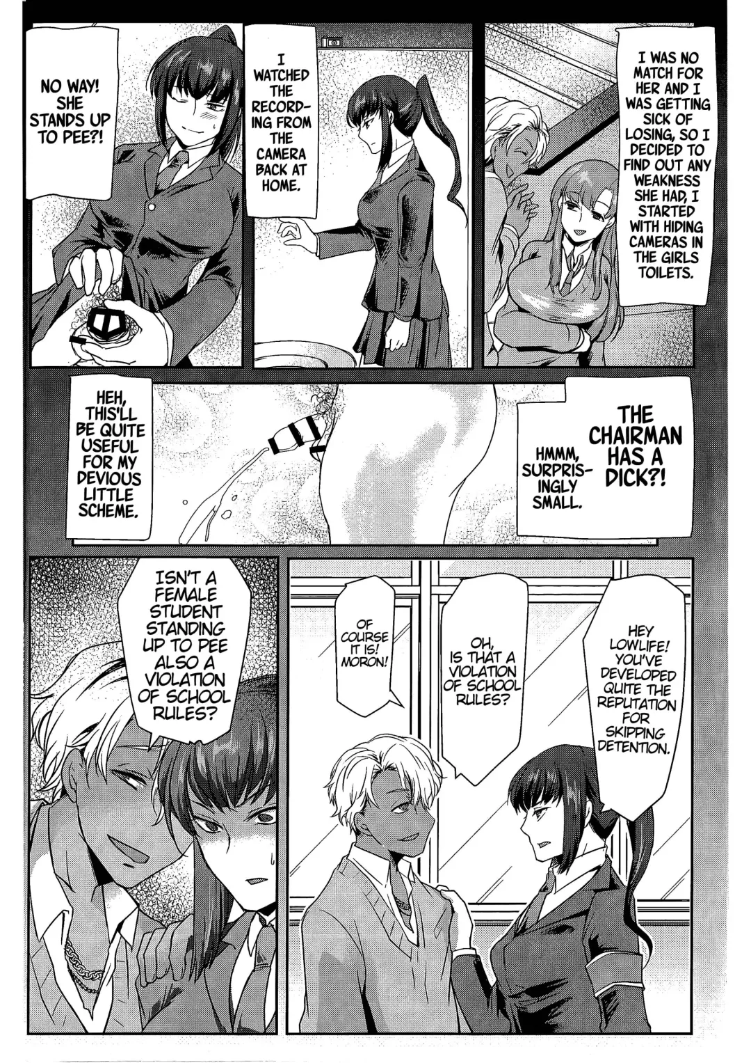 [Umemotsuzou] Ore wa Omae no Yowami o Nigitte Fhentai - Page 7
