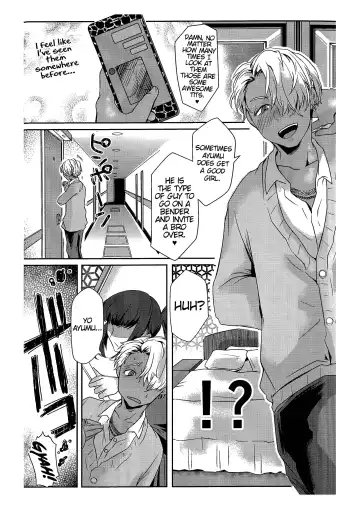 [Umemotsuzou] Ore wa Omae no Yowami o Nigitte Fhentai - Page 11