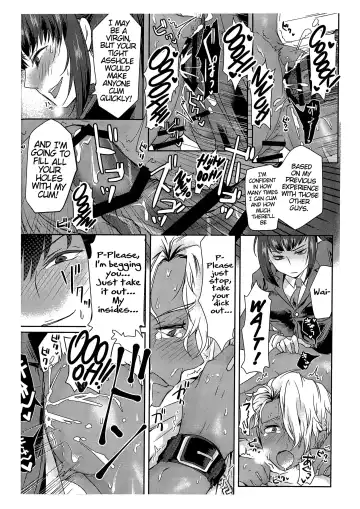 [Umemotsuzou] Ore wa Omae no Yowami o Nigitte Fhentai - Page 23