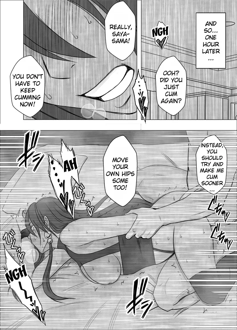 [Crimson] Exorcist Saya 3 Fhentai.net - Page 31