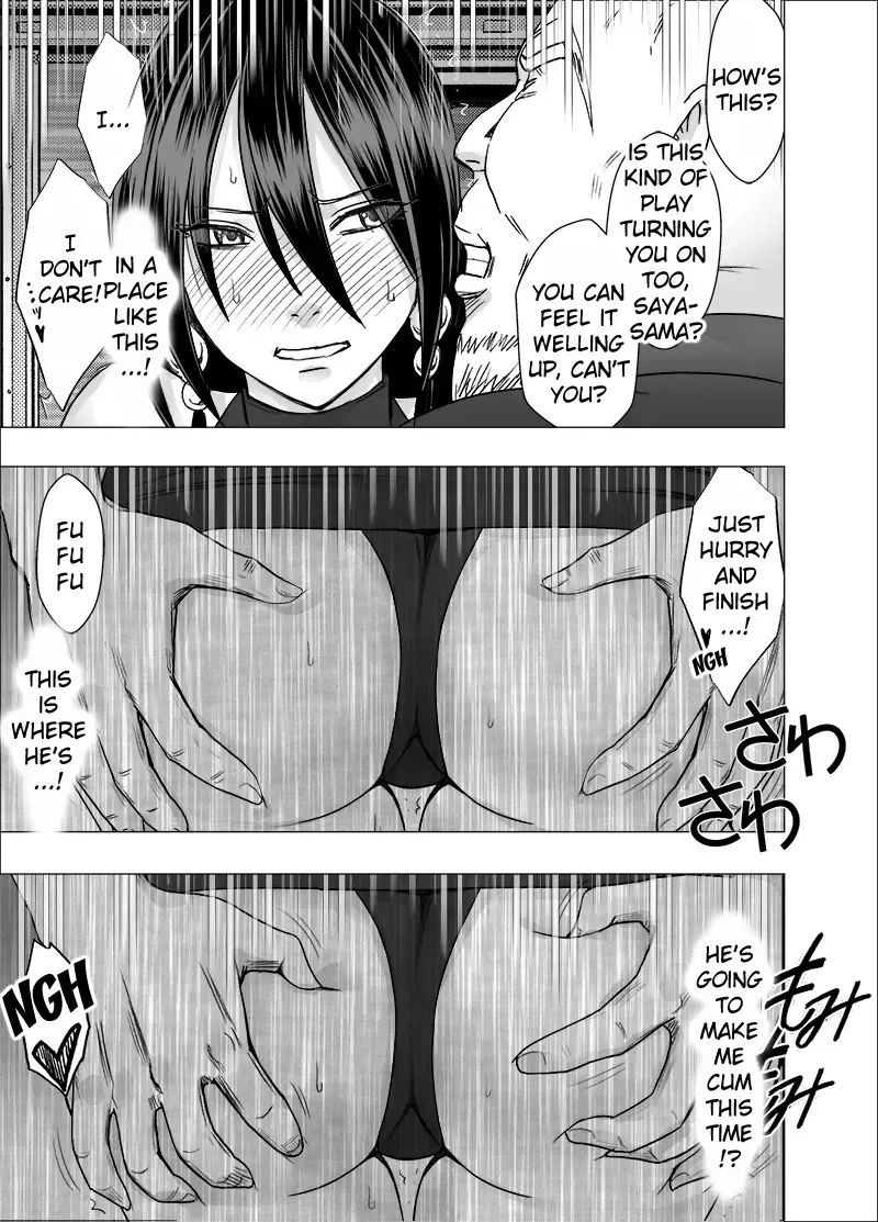 [Crimson] Exorcist Saya 3 Fhentai.net - Page 54