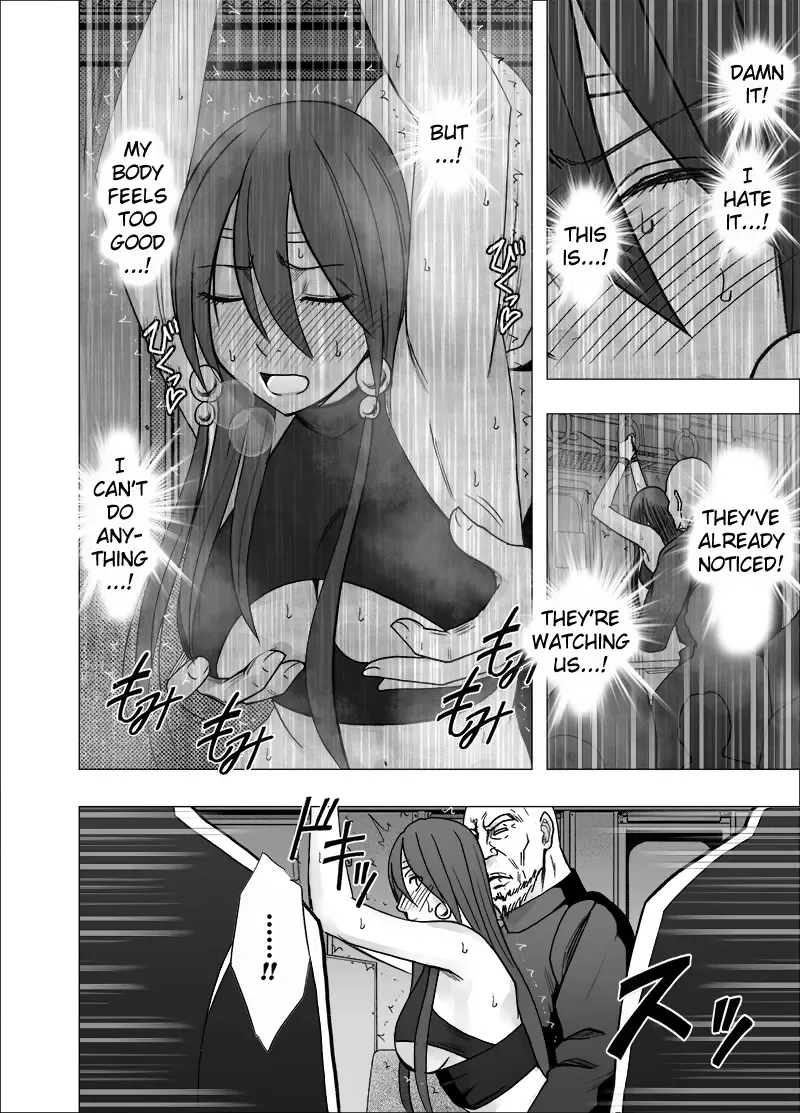 [Crimson] Exorcist Saya 3 Fhentai.net - Page 64