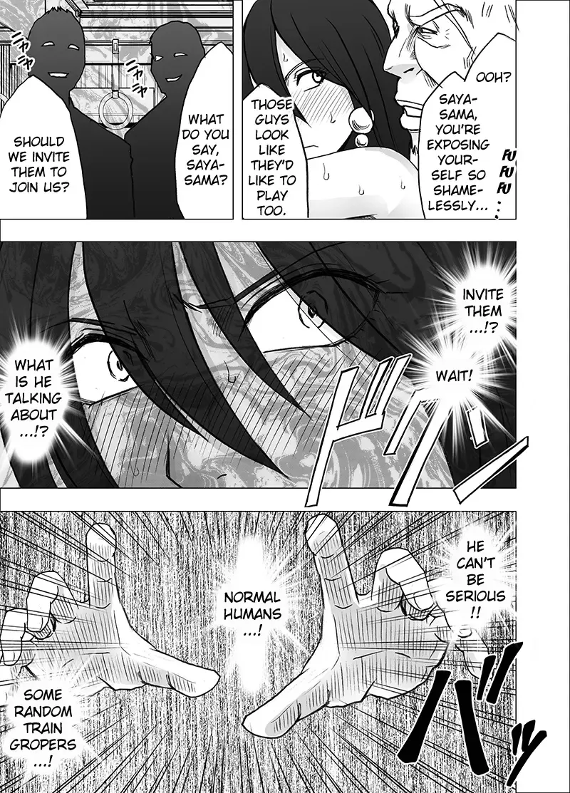 [Crimson] Exorcist Saya 3 Fhentai.net - Page 65