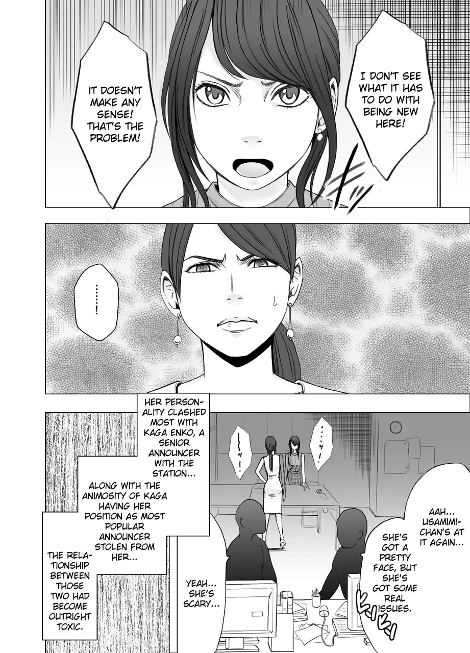 [Crimson] A Strong-willed Announcer Disgraced until She's Unable to Endure - Ch 1 Fhentai - Page 6