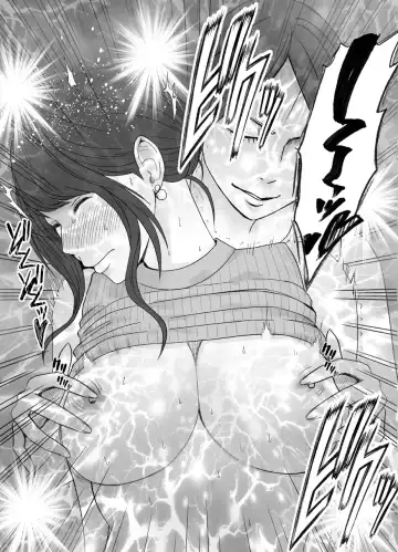 [Crimson] A Strong-willed Announcer Disgraced until She's Unable to Endure - Ch 1 Fhentai - Page 26