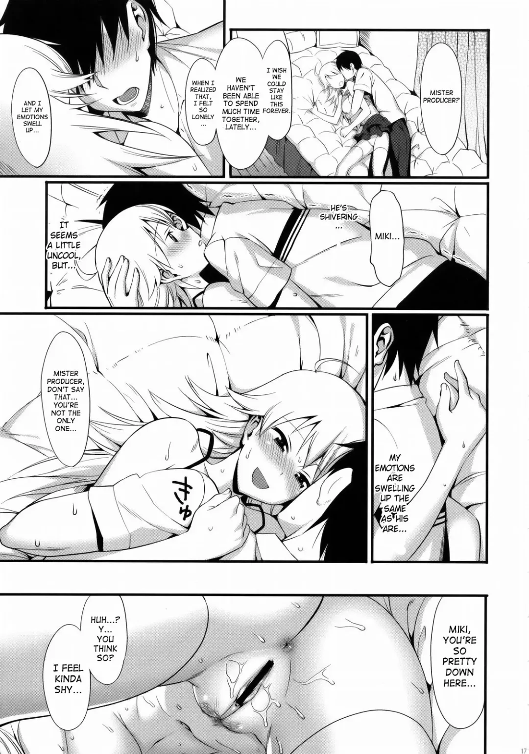 [Lunch] FIRST TIME x LAST TIME Fhentai - Page 16