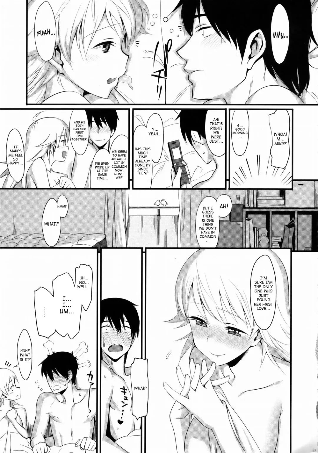 [Lunch] FIRST TIME x LAST TIME Fhentai - Page 36