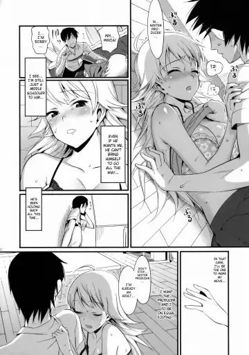 [Lunch] FIRST TIME x LAST TIME Fhentai.net - Page 11