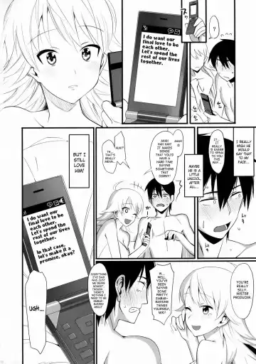 [Lunch] FIRST TIME x LAST TIME Fhentai.net - Page 37