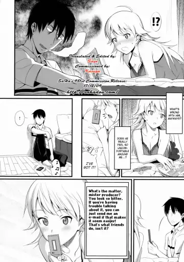 [Lunch] FIRST TIME x LAST TIME Fhentai.net - Page 5