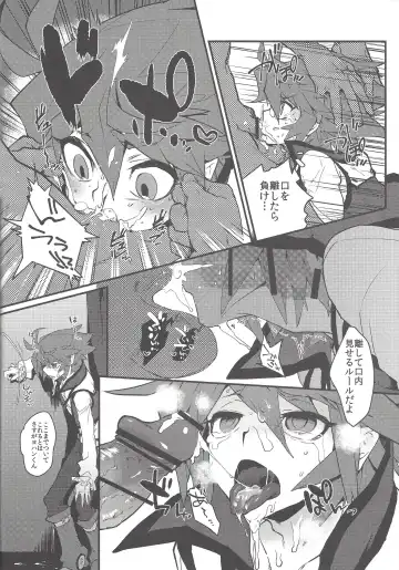 [Nisoushiki] Kimi no Katsuyaku no Sono Mae ni Fhentai.net - Page 9