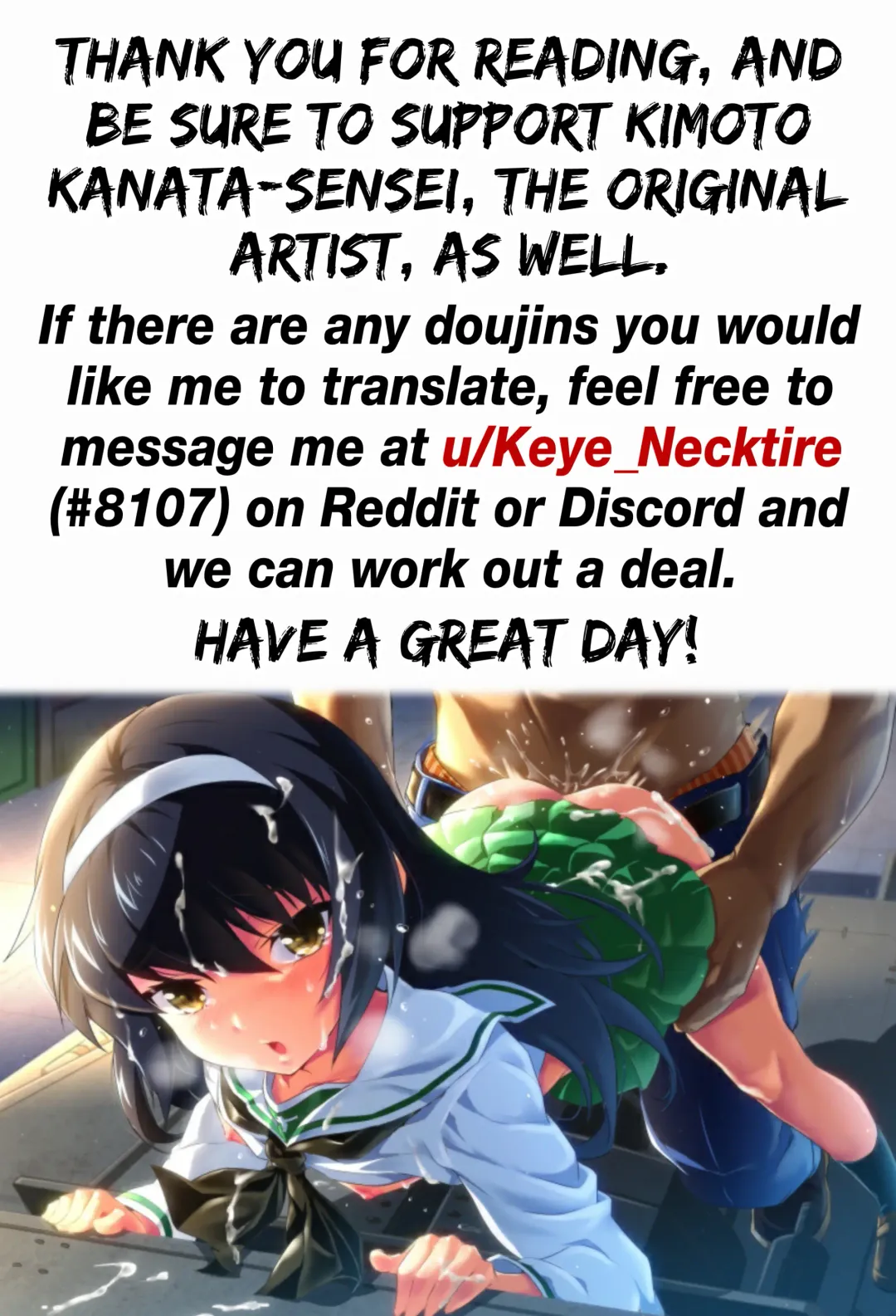 [Kimoto Kanata] Sensha Gedou Fhentai - Page 25