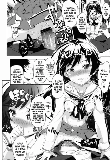 [Kimoto Kanata] Sensha Gedou Fhentai - Page 13