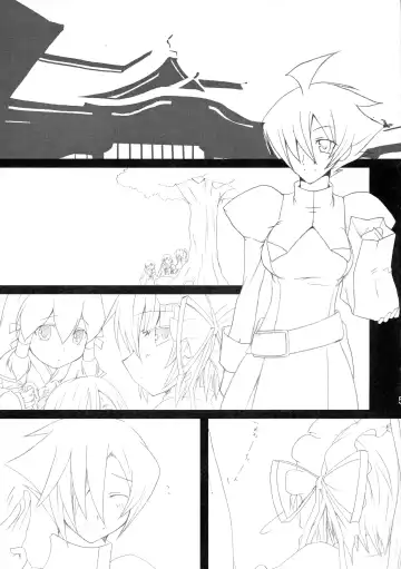 [Mae] Maorize Hon 2 Fhentai.net - Page 5