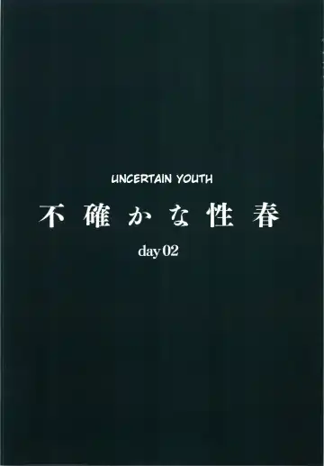 [Nagareboshi] Futashika na Seishun  - Uncertain youth day02 Fhentai - Page 25