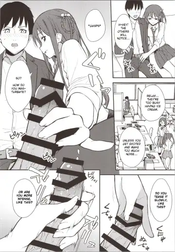 [Nagareboshi] Futashika na Seishun  - Uncertain youth day02 Fhentai - Page 5