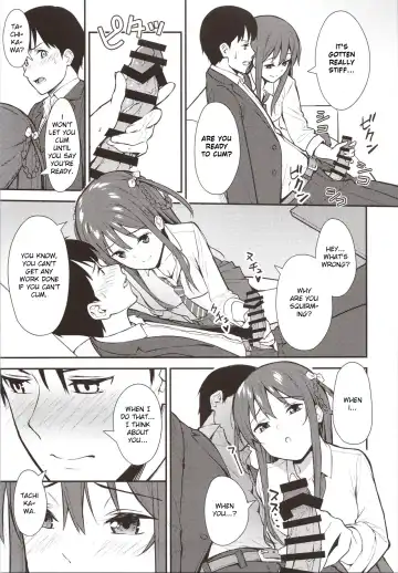 [Nagareboshi] Futashika na Seishun  - Uncertain youth day02 Fhentai - Page 6
