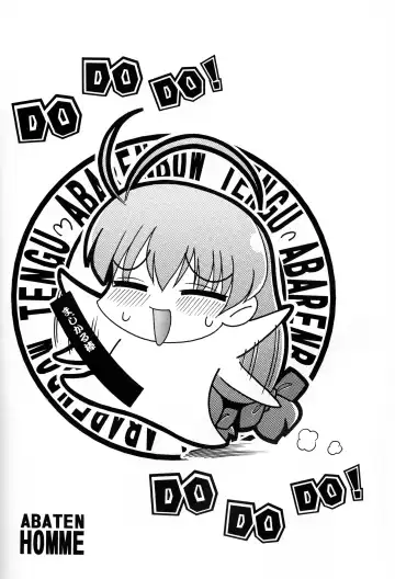 [Daitengu Iori - Izumi Yuujiro] ABATEN HOMME Fhentai - Page 3