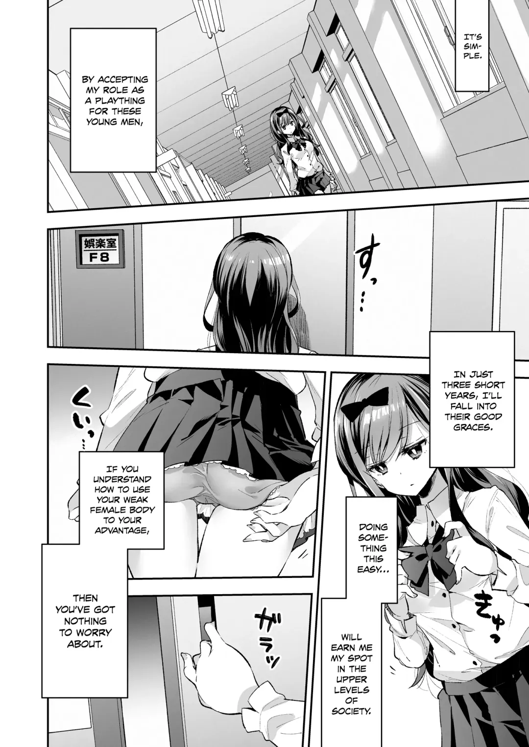 [Asakai Mocchinu] Omocha Shoujo Mugen Zecchou ni Naku | The Toy Girl Weeps in Endless Pleasure Fhentai.net - Page 10