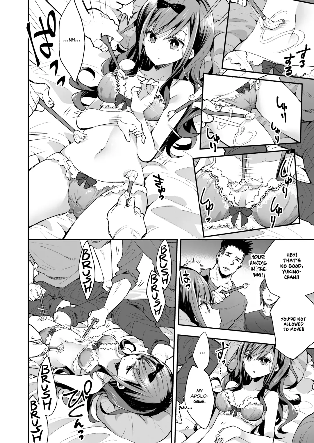 [Asakai Mocchinu] Omocha Shoujo Mugen Zecchou ni Naku | The Toy Girl Weeps in Endless Pleasure Fhentai.net - Page 18