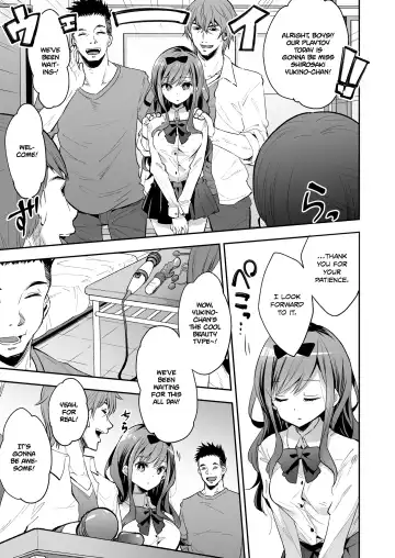 [Asakai Mocchinu] Omocha Shoujo Mugen Zecchou ni Naku | The Toy Girl Weeps in Endless Pleasure Fhentai.net - Page 11