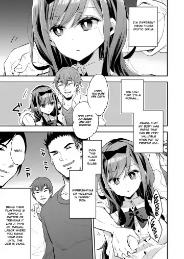 [Asakai Mocchinu] Omocha Shoujo Mugen Zecchou ni Naku | The Toy Girl Weeps in Endless Pleasure Fhentai.net - Page 13