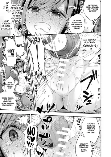 [Asakai Mocchinu] Omocha Shoujo Mugen Zecchou ni Naku | The Toy Girl Weeps in Endless Pleasure Fhentai.net - Page 61