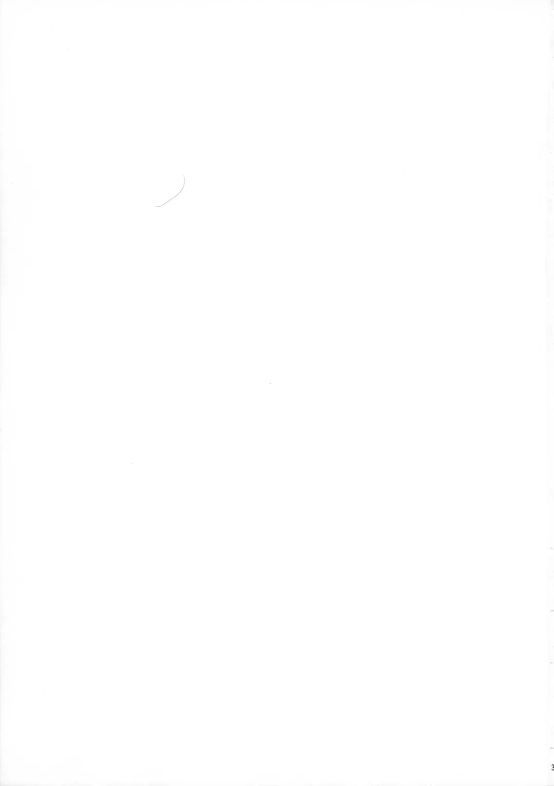 [Oohashi Hikaru] Josou Sensei to Futanari no Mahou Fhentai - Page 3