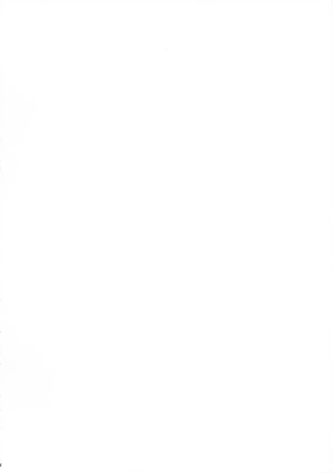 [Oohashi Hikaru] Josou Sensei to Futanari no Mahou Fhentai - Page 4