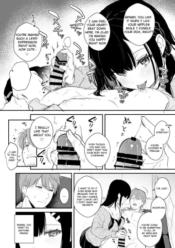 [Mashiro Shirako] JK Miyako no Valentine Manga Fhentai.net - Page 6