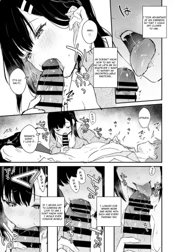 [Mashiro Shirako] JK Miyako no Valentine Manga Fhentai.net - Page 7