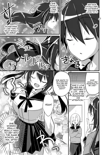 [Nomu] Imouto Role Change | Little Sister Role Change Fhentai.net - Page 6