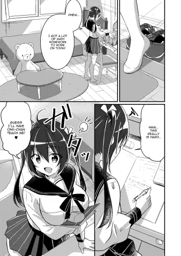 [Nomu] Imouto Role Change | Little Sister Role Change Fhentai.net - Page 8