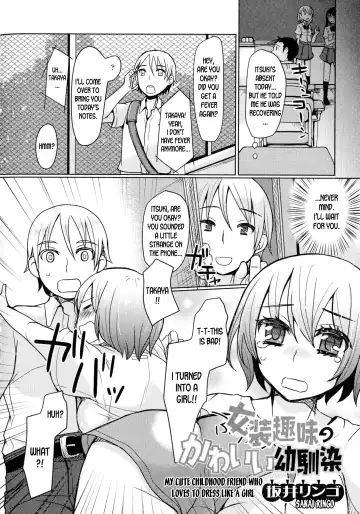 [Sakai Ringo] Josou Shumi no Kawaii Osananajimi | My Cute Childhood Friend Who Loves to Dress Like a Girl Fhentai.net - Page 2