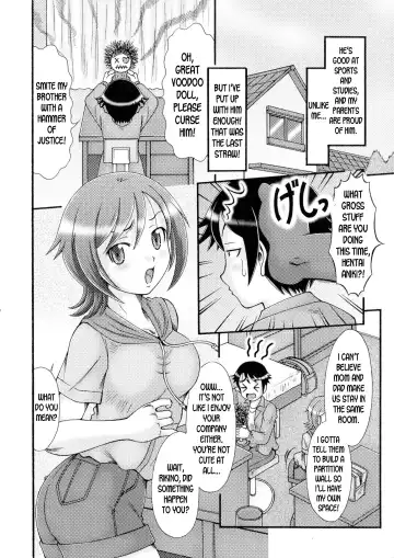 [Natsukawa Fuyu] Ore no Otouto ga Konna ni Kawaii Wake ga Nai | My Little Brother Can't be this Cute! Fhentai.net - Page 2