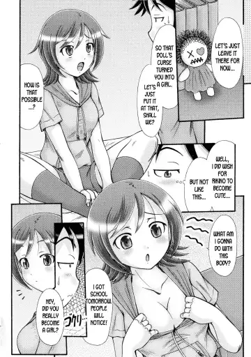 [Natsukawa Fuyu] Ore no Otouto ga Konna ni Kawaii Wake ga Nai | My Little Brother Can't be this Cute! Fhentai.net - Page 4