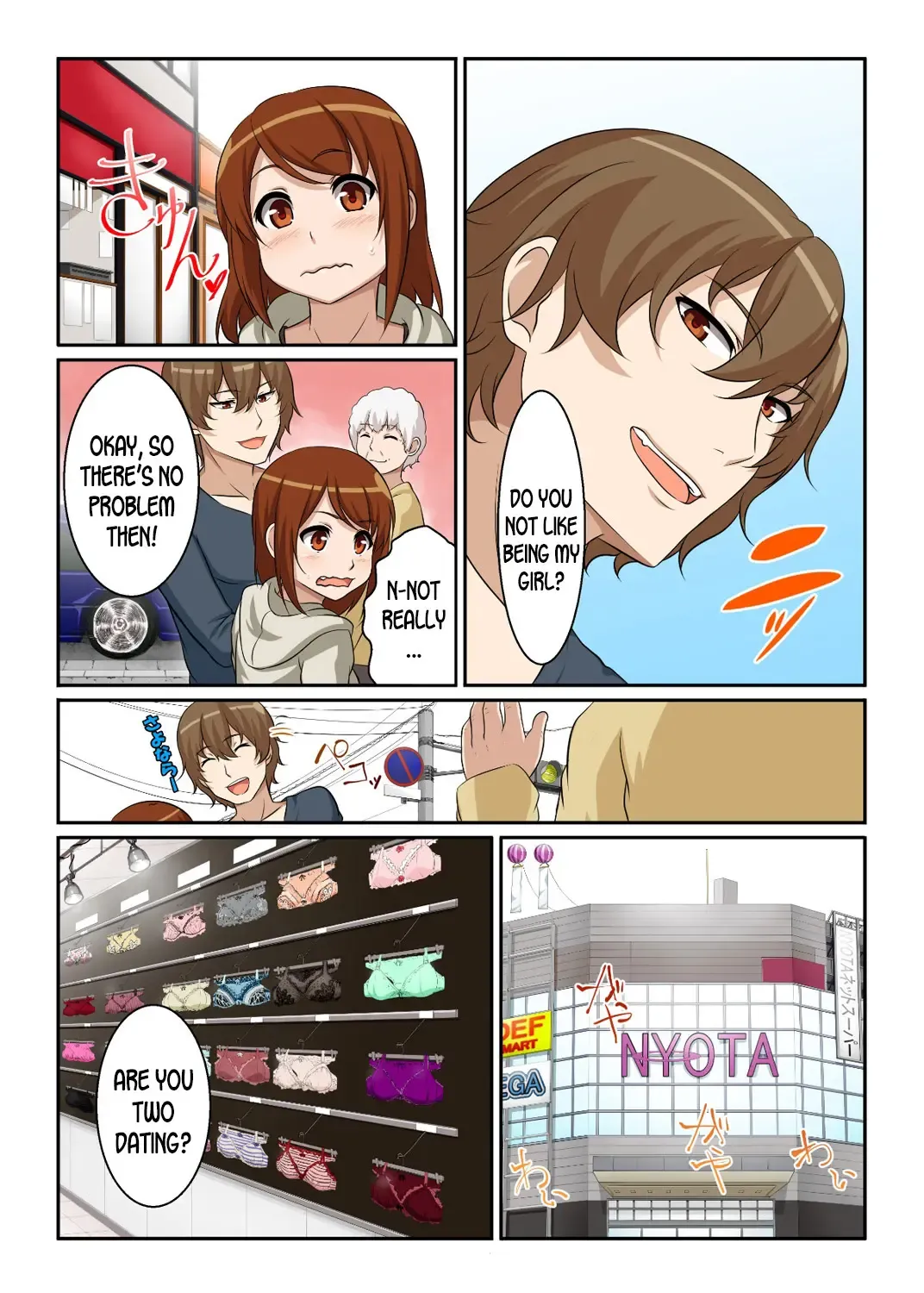 Nyotamen! ~Nyotaika Shita Ore wa Aniki no Kanojo!~ 2 | Nyotamen! ~I've turned into a girl and became my brother's girlfriend!~ 2 Fhentai - Page 13
