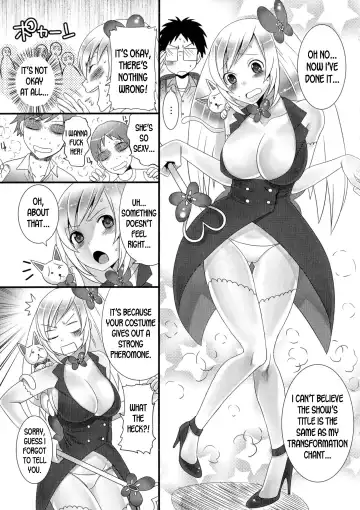 [Palco Nagashima] Mahou Shoujo Ore | Me, The Magical Girl Fhentai.net - Page 5