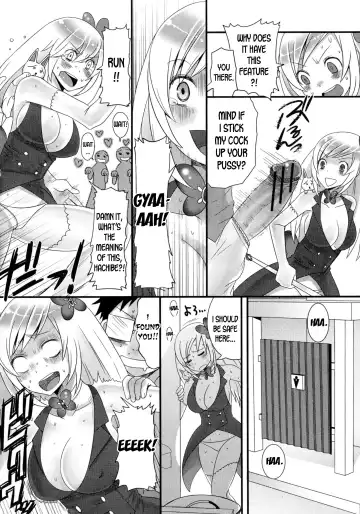 [Palco Nagashima] Mahou Shoujo Ore | Me, The Magical Girl Fhentai.net - Page 6