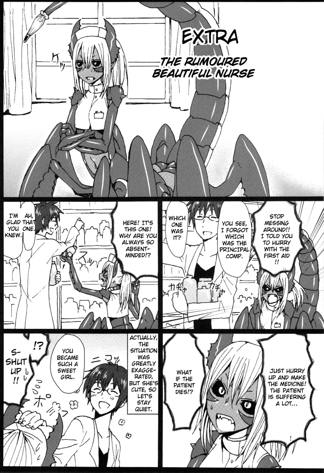 [Yanagida Fumita] Sasori Sasoware Fhentai.net - Page 13