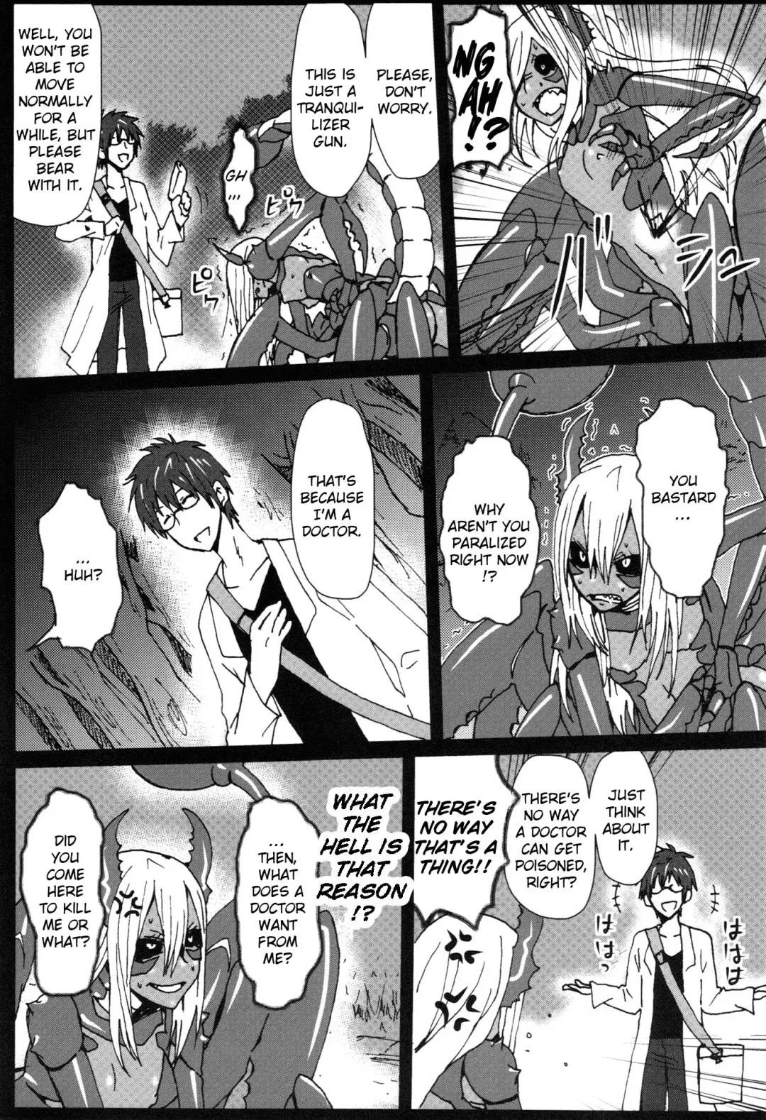 [Yanagida Fumita] Sasori Sasoware Fhentai.net - Page 3