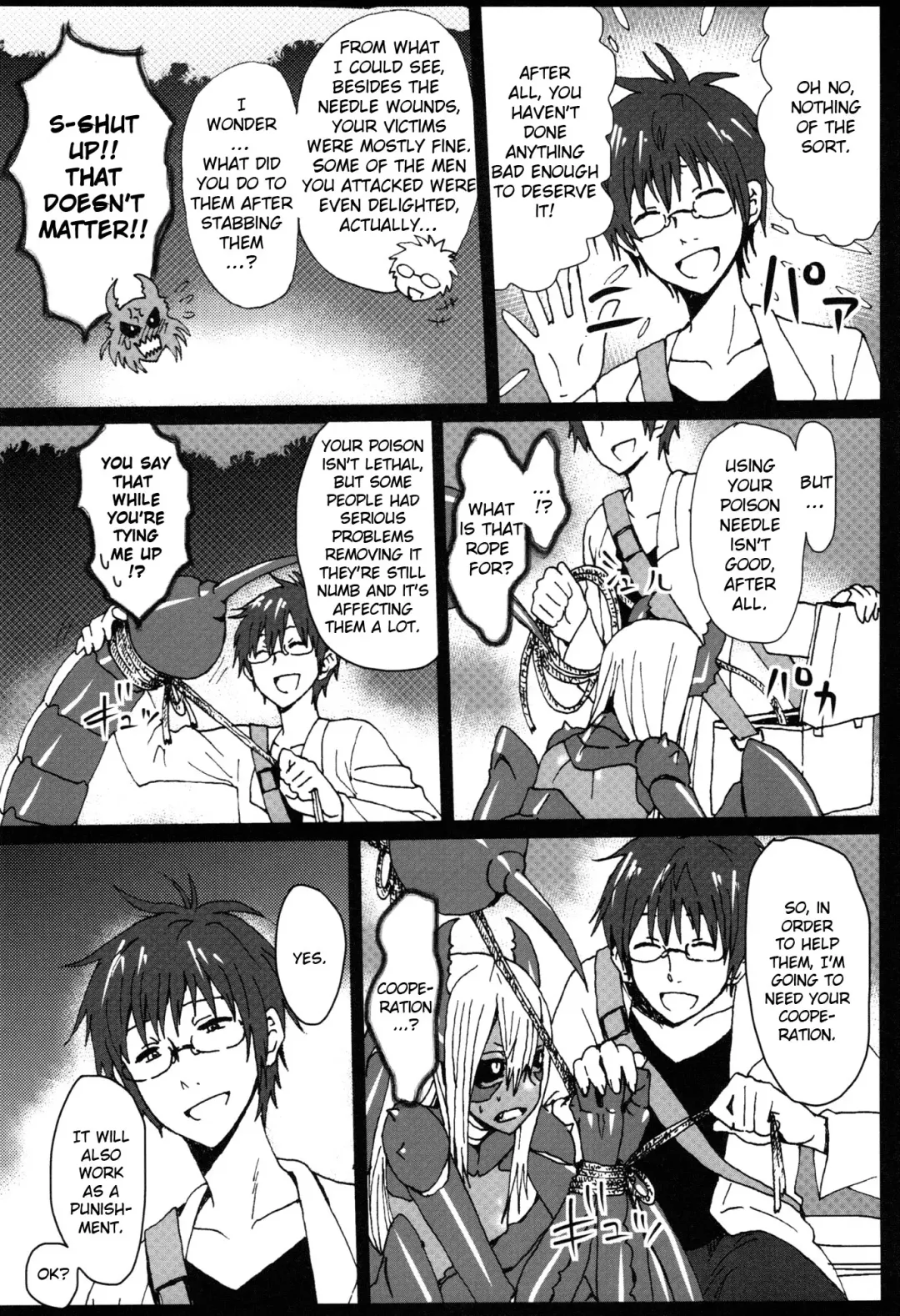 [Yanagida Fumita] Sasori Sasoware Fhentai.net - Page 4