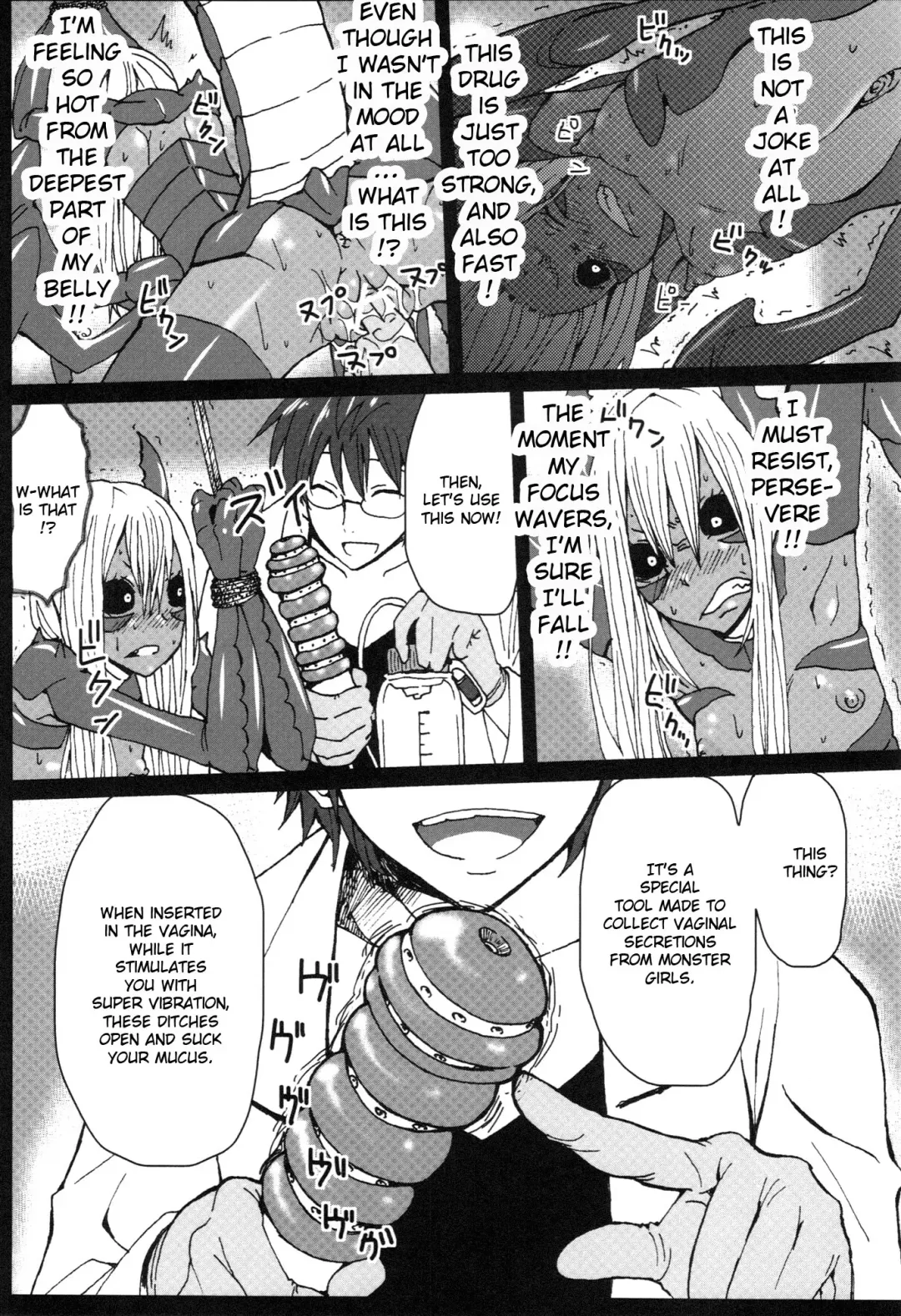 [Yanagida Fumita] Sasori Sasoware Fhentai.net - Page 7