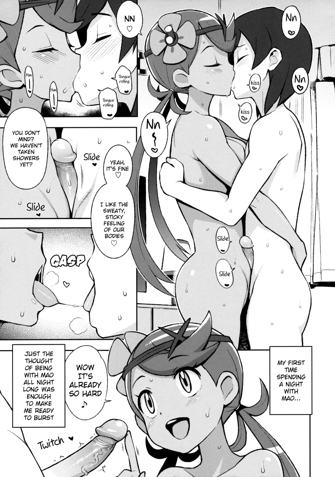 [Tamagoro] MAO FRIENDS (decensored) Fhentai - Page 12