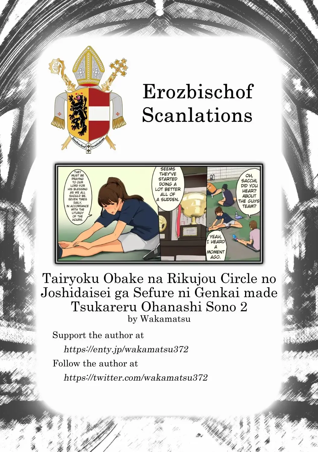 [Wakamatsu] Tairyoku Obake na Rikujou Circle no Joshidaisei ga Sefure ni Genkai made Tsukareru Ohanashi Sono 2 Fhentai.net - Page 8