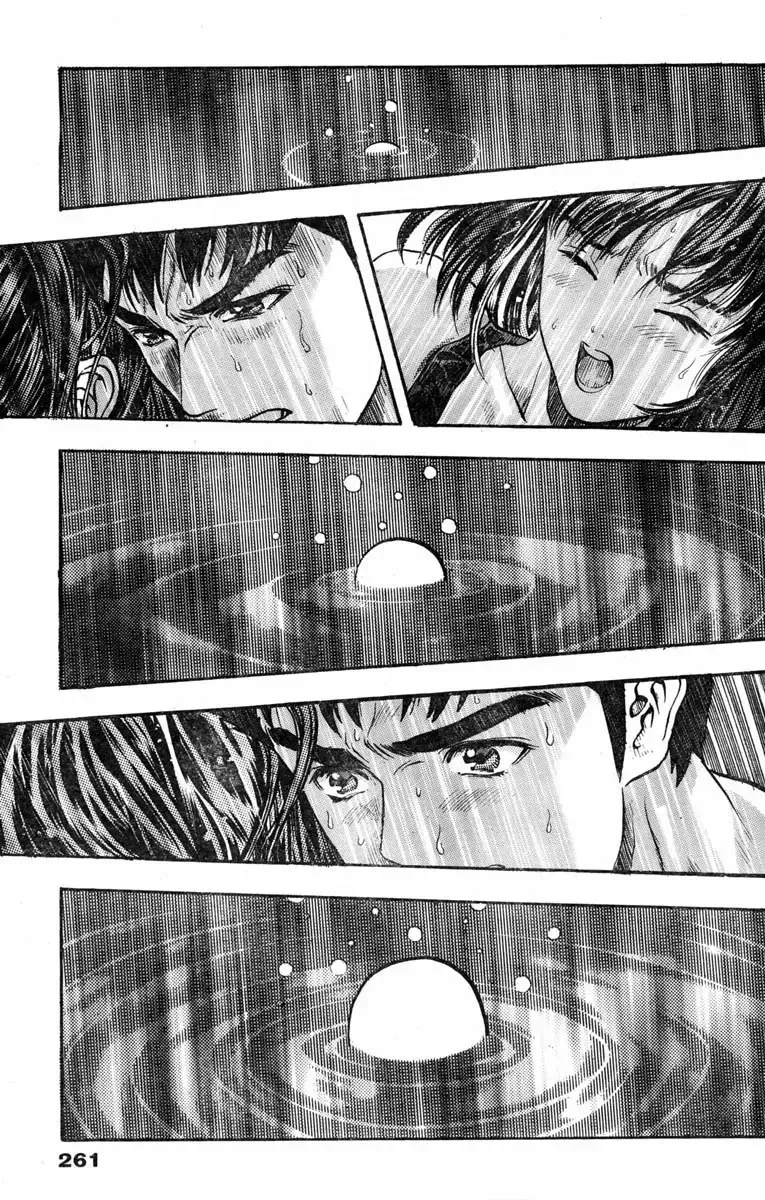 [Katsura Masakazu] 【STUDIO　K２R】M Fhentai - Page 46