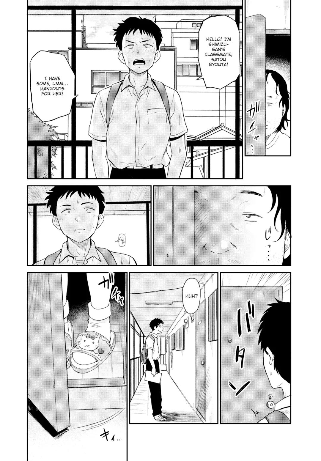 [Hatimoto] Sexual Relief Ultramarine Fhentai - Page 12