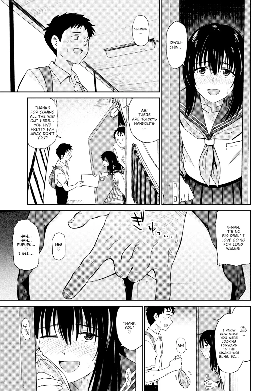 [Hatimoto] Sexual Relief Ultramarine Fhentai - Page 13